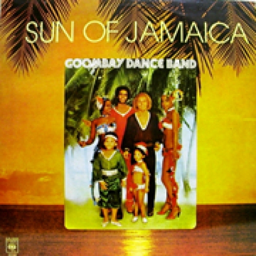 Sun Of Jamaica 엘피뮤지엄