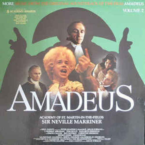 More Amadeus 엘피뮤지엄