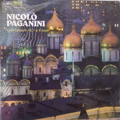 Paganini : Violin Concerto No.3 In E Major (The Classic Collection On Melodiya Of The Ussr) 엘피뮤지엄