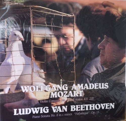 Mozart : Violin Concerto No.5 In A Major Kv219 / Beethoven : Piano Sonata No.8 In C Minor &quot;Pathetique&quot; Op.13 (The Classic Collection On Melodiya Of The Ussr) 엘피뮤지엄