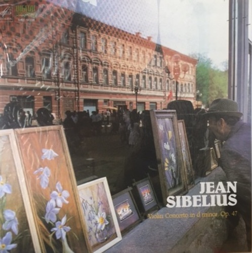 Sibelius : Violin Concerto In D Minor, Op.47 (The Classic Collection On Melodiya Of The Ussr) 엘피뮤지엄