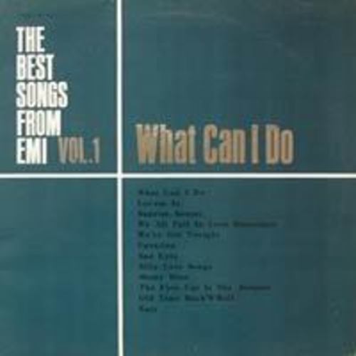 The Best Songs From Emi Vol.1 엘피뮤지엄