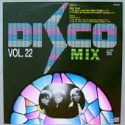 Disco Mix Vol.22 엘피뮤지엄