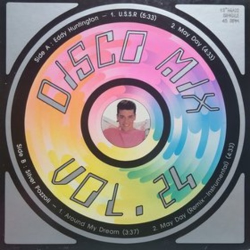Disco Mix Vol.24 엘피뮤지엄