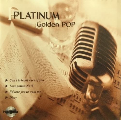 Platinum Golden Pop 1 엘피뮤지엄