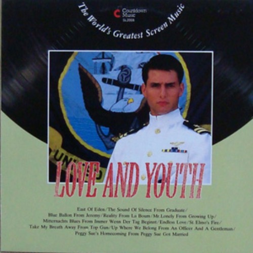 Love And Youth (The World&#039;s Greatest Screen Music) 엘피뮤지엄