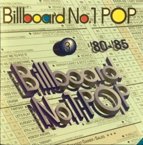 Billboard No.1 Pop 3 엘피뮤지엄