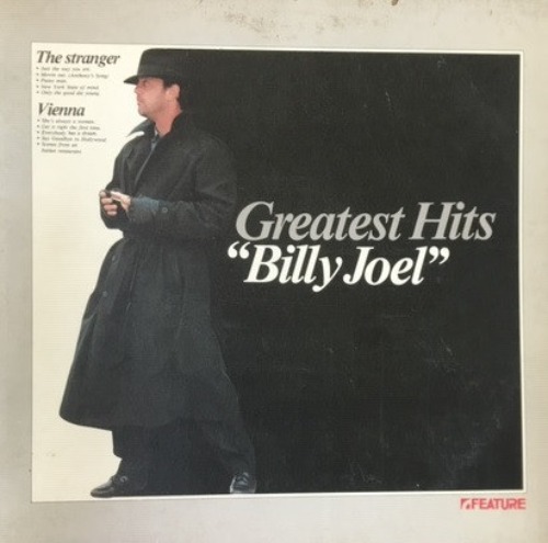 Greatest Hits Billy Joel 엘피뮤지엄