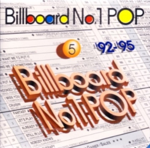 Billboard No.1 Pop 5 엘피뮤지엄