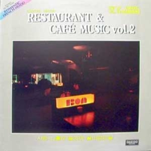 Restaurant &amp; Cafe Music Vol.2 엘피뮤지엄