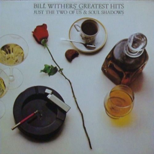 Bill Withers&#039; Greatest Hits 엘피뮤지엄