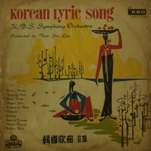 Korean Lyric Song (한국가곡 2집) 엘피뮤지엄