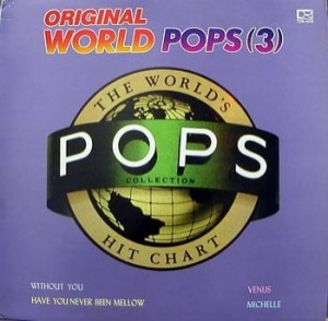 Original World Pops 3 엘피뮤지엄