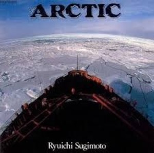 The Arctic 엘피뮤지엄