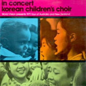 In Concert Korean Children&#039;s Choir 엘피뮤지엄