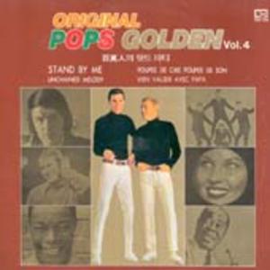Original Pops Golden Vol.4 (백만인의 힛트 파티) 엘피뮤지엄