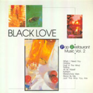 Black Love (Pop Restaurant Music Vol.2) 엘피뮤지엄