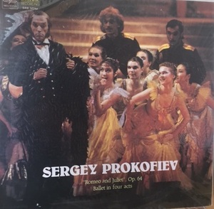 Prokofiev : &quot;Romeo And Juliet&quot;, Op.64 Ballet In Four Acts (The Classic  Collection On Melodiya Of The Ussr) 엘피뮤지엄