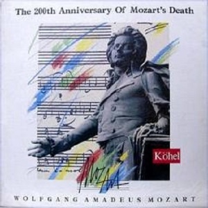 The 200th Anniversary Of Mozart&#039;s Death  엘피뮤지엄