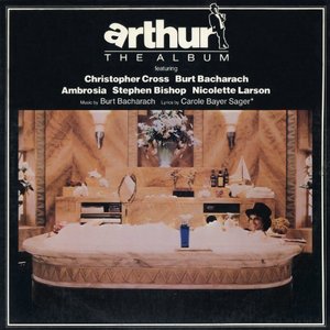Arthur The Album 엘피뮤지엄