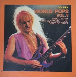 Golden World Pops Vol.8 엘피뮤지엄