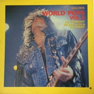 Golden World Pops Vol.6 엘피뮤지엄