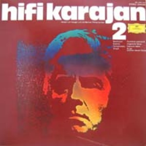 Hifi Karajan 2 엘피뮤지엄