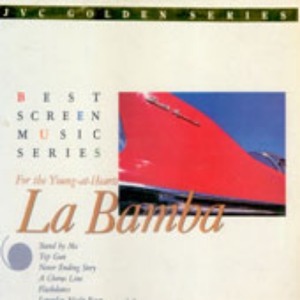 La Bamba (Best Screen Music Series 2) 엘피뮤지엄