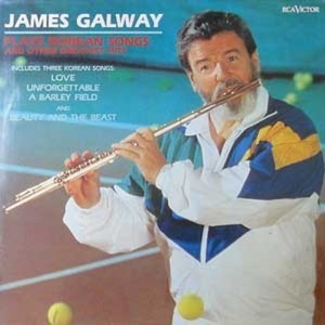 James Galway Plays Korean Songs 엘피뮤지엄