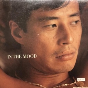 In The Mood 엘피뮤지엄