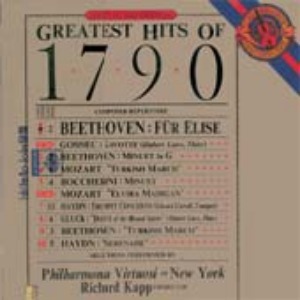 Greatest Hits Of 1790 엘피뮤지엄