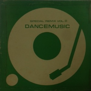 Dance Music (Special Remix Vol.11) 엘피뮤지엄