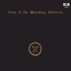 Song Of The Marching Children 엘피뮤지엄