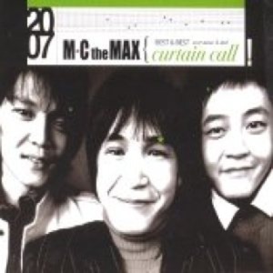 Curtain Call (Best &amp; Best 2007 Music &amp; DVD) 엘피뮤지엄