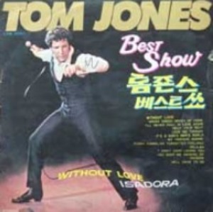 Tom Jones Best Show 엘피뮤지엄