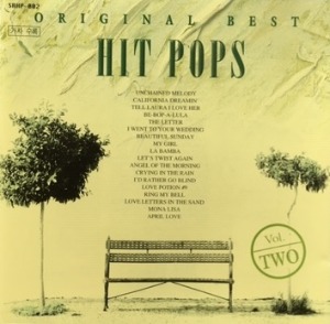Original Best Hit Pops Vol.2 엘피뮤지엄