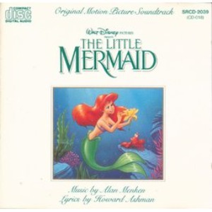 The Little Mermaid 엘피뮤지엄