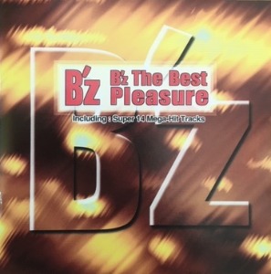 B&#039;z The Best Pleasure 엘피뮤지엄