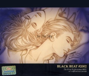 1집 Black Beat #2002 (The First Performance #001) 엘피뮤지엄