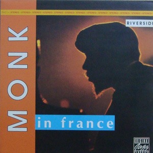 Monk In France 엘피뮤지엄