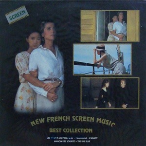 New French Screen Music Best Collection 엘피뮤지엄
