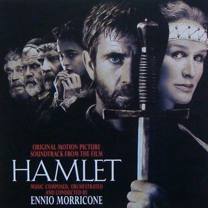 Hamlet 엘피뮤지엄
