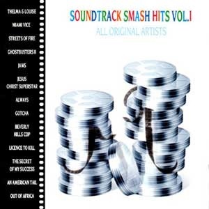 Soundtrack Smash Hits Vol.1 엘피뮤지엄