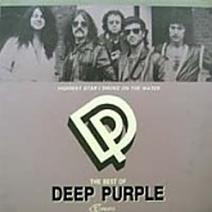 The Best Of Deep Purple 엘피뮤지엄