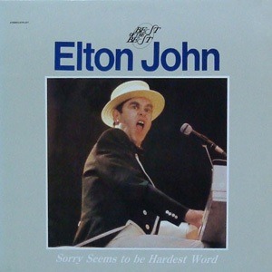 Best Of The Best Elton John 엘피뮤지엄