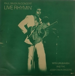 Paul Simon In Concert Live Rhymin&#039; 엘피뮤지엄