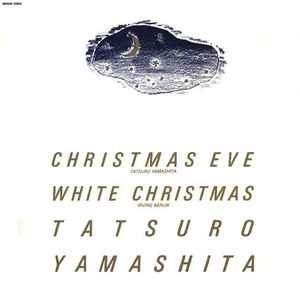 Christmas Eve / White Christmas 엘피뮤지엄