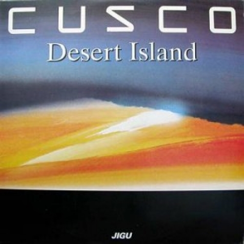 Desert Island 엘피뮤지엄