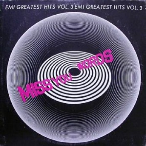 Emi Greatest Hits Vol.3 엘피뮤지엄