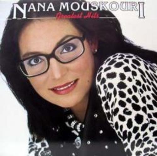 Nana Mouskouri Greatest Hits 엘피뮤지엄